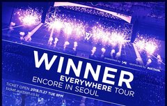 이번엔 콘서트 토요일이라 너무조타