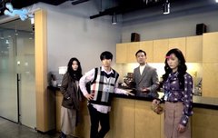 영재 이거 뭐임?