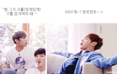 형아형아 코를 이케이케  (ㅌㅁㅈㅇ)