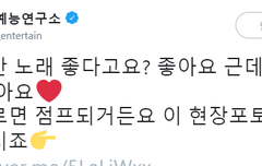 예능연구소 센스보소 ㅋㅋㅋ(시우민)