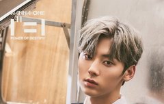 11월19일 컴백 황민현 티저❤