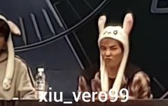 동생장난에 슈토끼뾰루퉁(시우민)