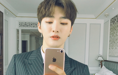 왕자님이다 왕자님