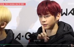 워너원 가까이 풀 뷰