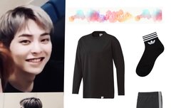 시우민은밀당 중 ㅇㅇ