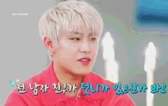 전 남자친구가 덧니가 있으신가 봐여