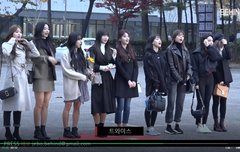 트와이스 오늘 뮤뱅출근 하트주자 1116