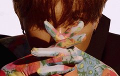 미노 솔로 티저 뜬거