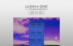 Wanna One l 워너원 <봄바람> D-2