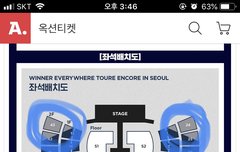 수험생 아일랜드존