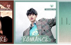 당신의 이대휘 는?