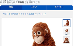 머글한테까지 ㅋㅋㅋ(시우민)