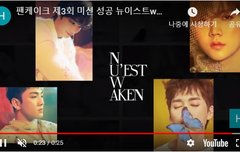 명동 전광판,, 광고 한달간 게재합니다. 광고 영상 공유