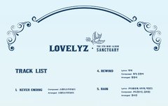 타이틀 찾아가세요