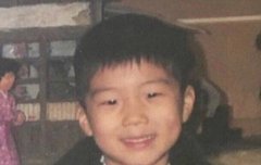 위너 움짤좀 ㅠㅠ