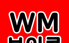 보이콧 프사 쓸사람 가져가