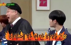 호동이 혼내는 이대휘