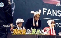 나혼자 산다에 갑툭토끼슈(시우민) ㅋㅋㅋㅋ