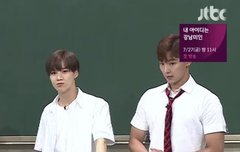 이쁜남돌vs떡대남돌