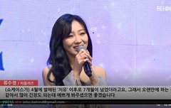 생츄어리 쇼케이스 풀 베스트 보셔요