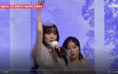 찾아가세요 퍼포먼스 풀 하트주~