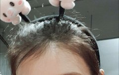 지은이 aaa에서 무대해?