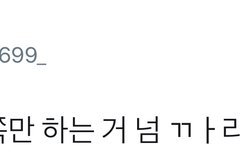 시우민 귀걸이 왜 한쪽만 착용하나했더니