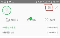 너블이들 들어와!
