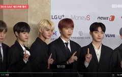 워너원 AAA 포토월 최고다 하트주~