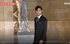 차은우 AAA 눈맞춤 아찔함 ;;; 하트주