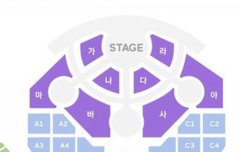 멜뮤 좌석 추반 좀 해주라........ㅜㅜㅜㅜ