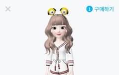 제페토에 BT21 추가됐어!