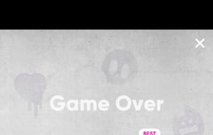 니네 겜점수 얼마나와