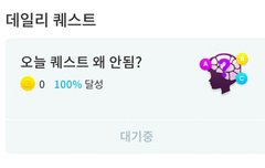 아 진짜 짱귀여우심ㅋㅋㅋㅋㅋ