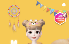 나랑 곰돌이잠옷 맞춰서 사진찍을새럼