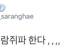 팬들을 돌아서게만든 문제의인터뷰(시우민)