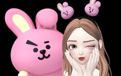 내 제페토 어때?