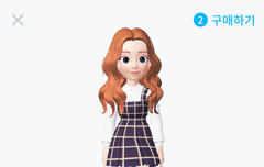 내 제페토 게임캐릭터닮음 ㅎ