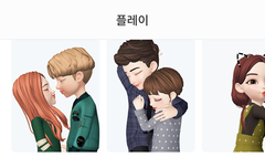 이거 찍을 5명 급구