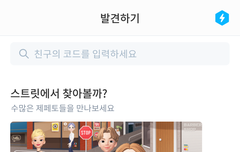 이거 왜이래 ㅠㅠ?