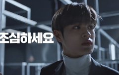 우리대휘 조심하시길