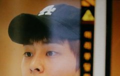 시우민 한국 도착!