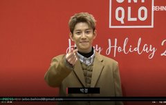 비하인드 박경 포토월 흥해라 블락비 이~ 하트주자