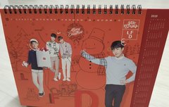 달력 실산데 혹 하네...(시우민)