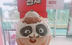 올리브영에서 알바하는 빅밍굴(시우민)