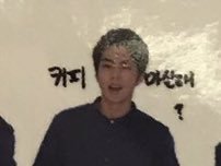 시그 어쩌구 시우민관련 사진들