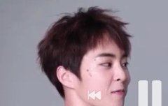 대낮에 후방주의(시우민)