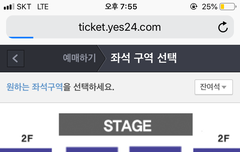 영한동 고려대 엑소