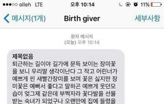 아니 퀘스트 나만 안됨 ???