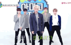 박우진 거어업나 똑똑해 센슼ㅋㅋㅋ